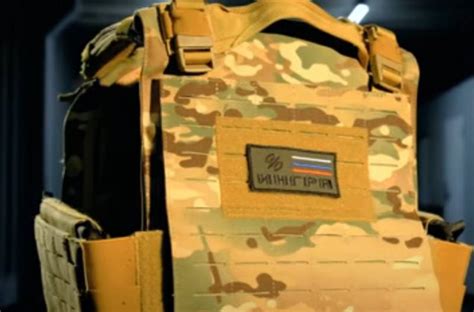 Бронежилет Репер-5 с классом защиты Бр5