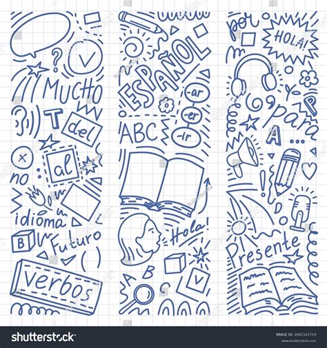 Espanol Spanish Language Doodle School Subject Stock Vector (Royalty ... 