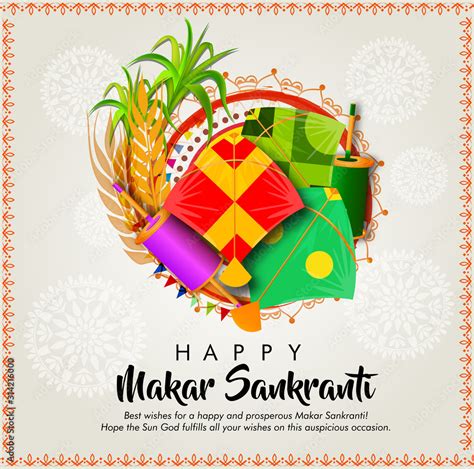 Abstract Illustration Of Happy Makar Sankranti Wallpaper With Colorful