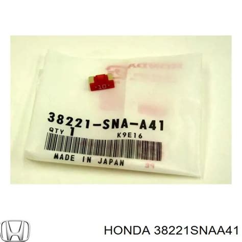 38221SNAA41 Honda сравнить цены на Автопро
