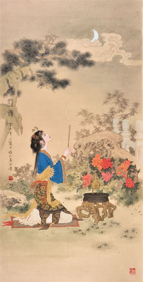 作品集 项维仁工笔人物画官方网站 Chinese Art Painting Chinese Art Girl Japan Art