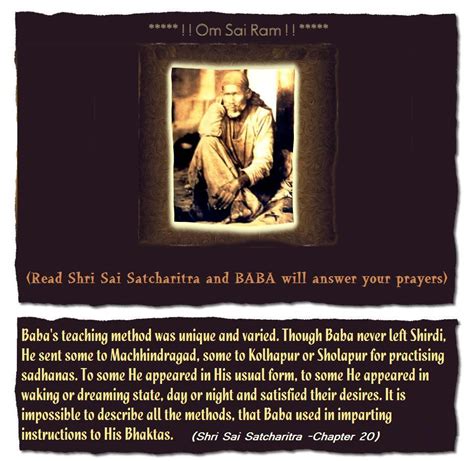 Shirdi Sai Baba Stories Leelas And Teachings Shirdi Sai Baba S Grace