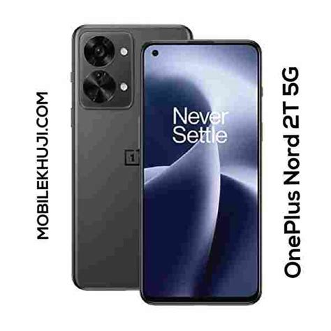 Oneplus Nord 2t 5g Price In Bangladesh