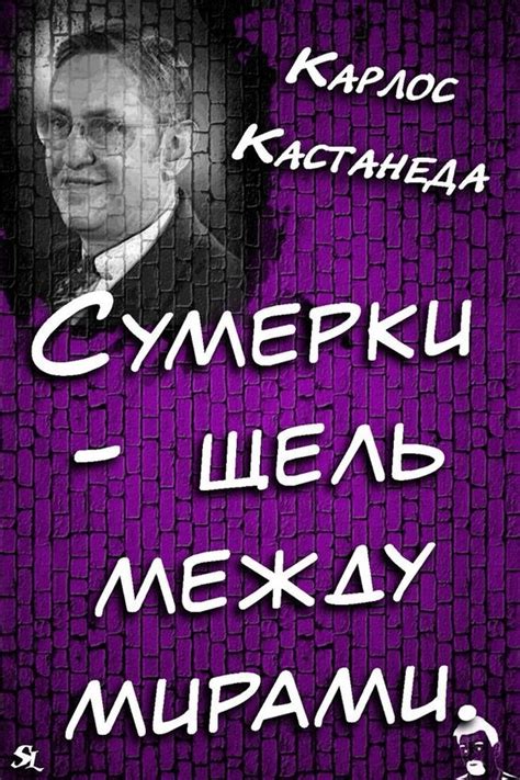 Магия Древних | Всем тем, кого интересует Магия Древних, Магия ...