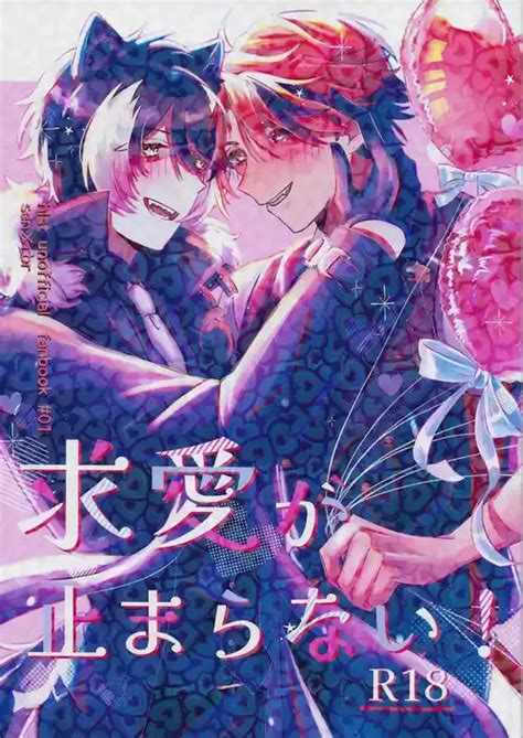 Tag Vampire Nhentai Hentai Doujinshi And Manga