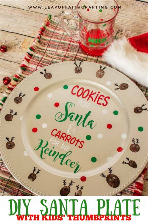 Diy Personalized Cookies For Santa Plate Leap Of Faith Crafting