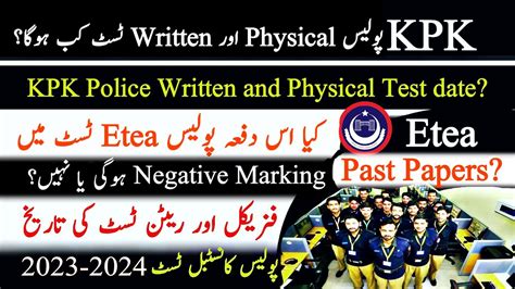 Kpk Police Constable Physical Written Test Date Kpk Police