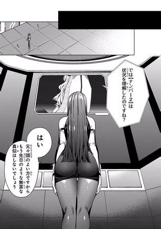 World S End Harem Manga Fanservice Compilation Vol Luscious Hentai Manga Porn