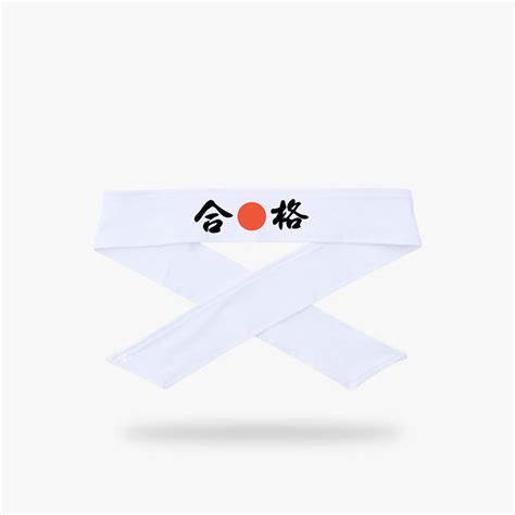 Japanese Hachimaki | KimuraKami