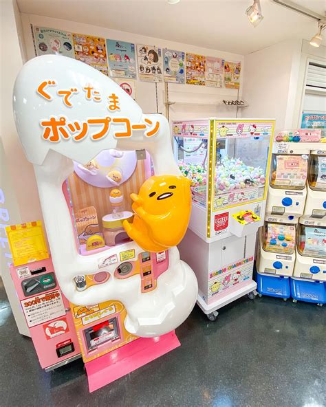 Gudetama Popcorn Vending Machine Artofit