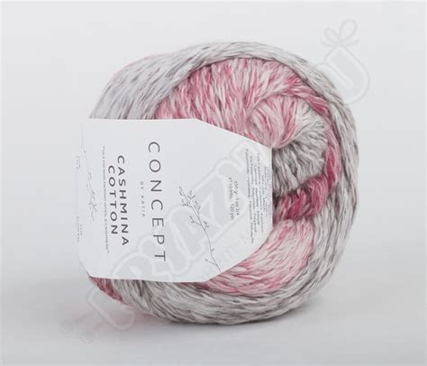 Katia Concept Cashmina Cotton пряжа для вязания купить в интернет ...