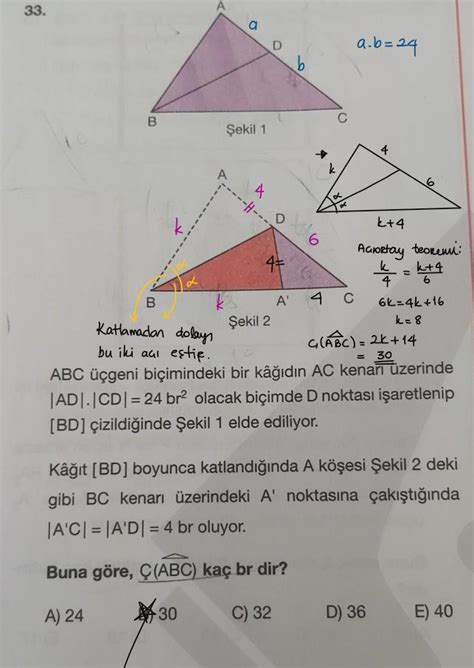 I Lemli Anlatark Yapabilirmisiniz Eodev