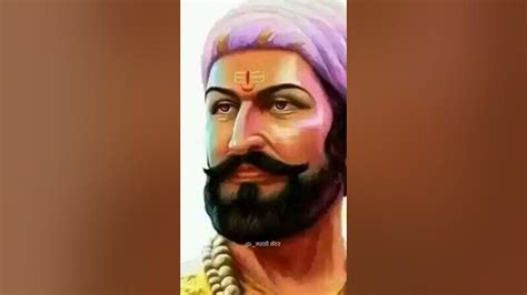 छत्रपती शिवाजी महाराजांना जाणता राजा का म्हणतात Chh Shivaji Maharaj Shorts Youtube