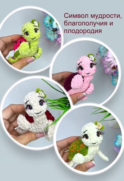 ️Вяжем черепашек на подарки Скоро покажу новогодние варианты 2025 ...