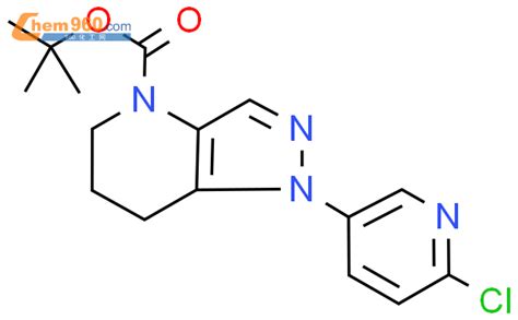 1951442 05 9 1 1 二甲基乙基1 6 氯 3 吡啶基 1 5 6 7 四氢 4H 吡唑并 4 3 b 吡啶 4 甲酸酯CAS