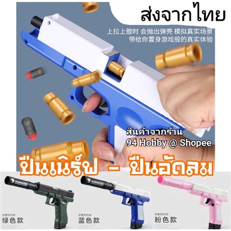 lookmeeshop