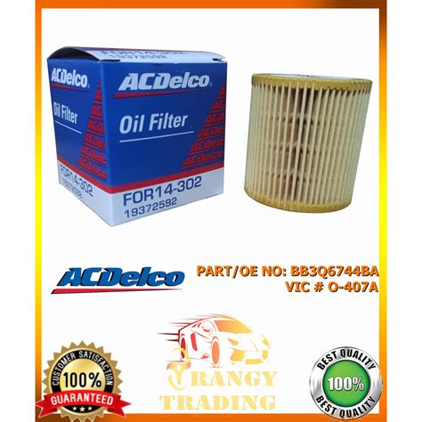 Acdelco Oil Filter For Ford Ranger Everest L L Mazda Bt