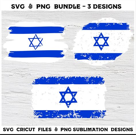 I Stand With Israel Svg Bundle Israeli Flag Svg Support Israel Svg Love