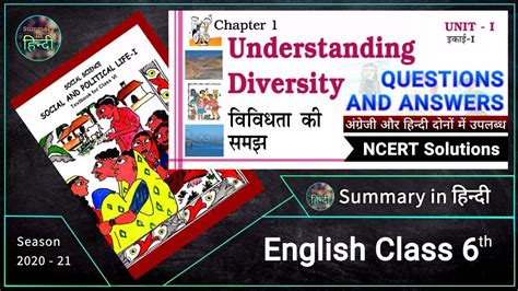 Understanding Diversity Class 6 Question Answer Class 6 Civics