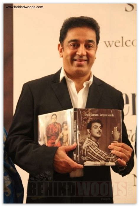 KAMAL LAUNCHES GEMINI GANESAN BIOGRAPHY BOOK