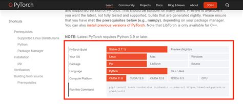 (python篇）安装pytorch+pytorch3d教程-CSDN博客