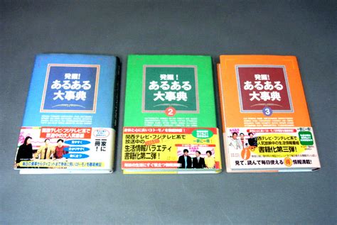 yahoo