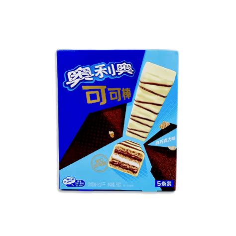 Oreo White Chocolate Wafers | Exoticers