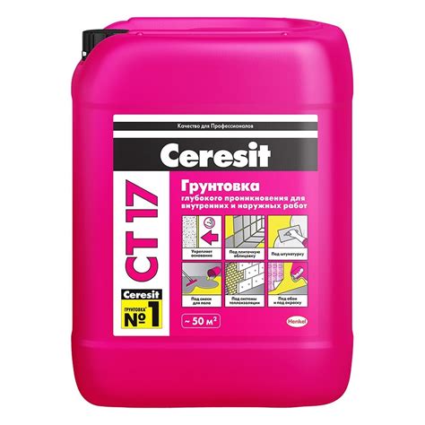 Грунтовка Ceresit CT-17 грунтовка 10л