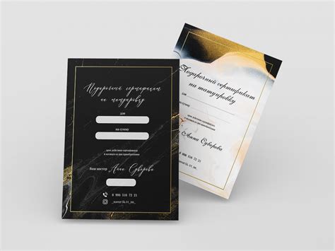 Сертификат на татуировку | Behance