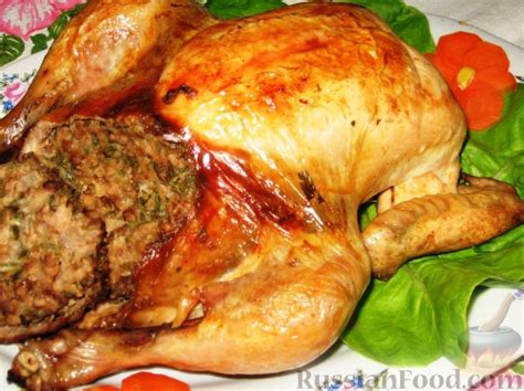 Рецепт: Запеченная курица с пикантной ореховой начинкой на RussianFood.com