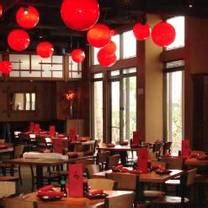 Restaurants near The District Tustin, Tustin, CA | ConcertHotels.com