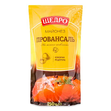 Майонез «Щедро» «Провансаль» 67% 150г – онлайн-супермаркет «Сільпо»