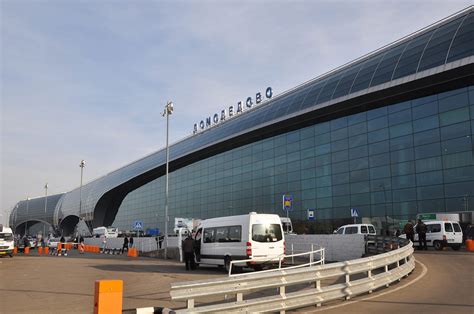 More than 40 Israelis detained at Moscow airport, passports confiscated