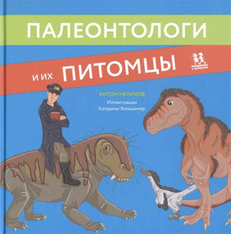 Квантик. Альманах для любознательных. Выпуск 16 - купить с доставкой по ...