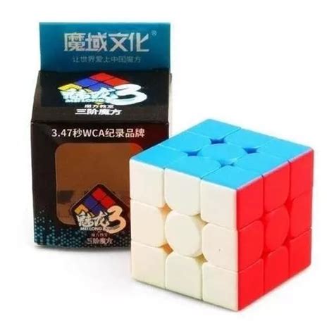 Moyu Rubik Cubo Magico Moyu MercadoLivre