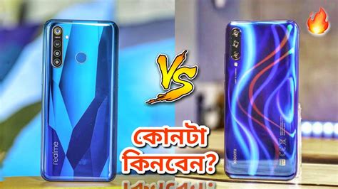 Realme 5 Pro Vs Xiaomi Mi A3 Real Comparison Review Which One To Buy