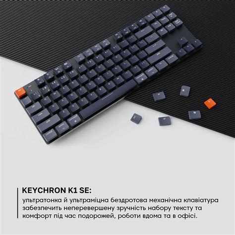 Keychron K Se Key Optical Red Rgb Hot Swap Wl Ua Black K See Keychron