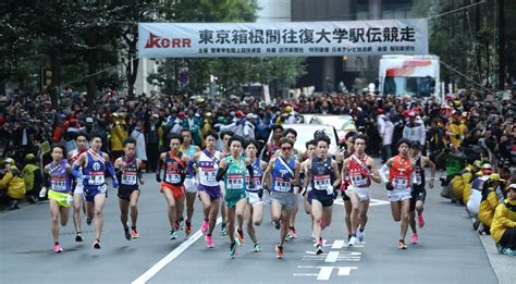 【第96回箱根駅伝】東京・大手町からスタートする選｜好天プラス厚底シューズ箱根好 写真11｜産経ニュース