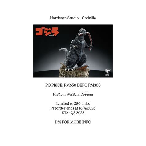Hardcore Studio Godzilla Shopee Malaysia