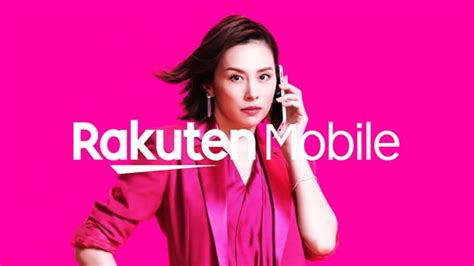 楽天モバイルcmで米倉涼子が日本のスマホ代は高すぎる！月2 980円でデータも通話も使い放題！rakuten Un Limit（ラクテンアンリミット）