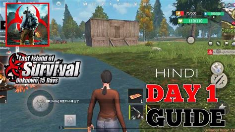 Day Guide Last Island Of Survival Unknown Days Android Ios