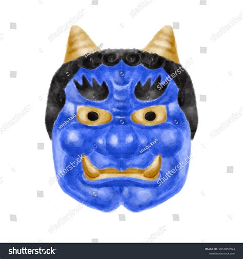 Blue Demon Mask Japan Handwritten Watercolor Stock Illustration ...