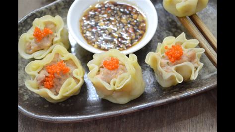 [dim Sum]how To Make Dim Sum Siu Mai Hongkong Recipe Pork With