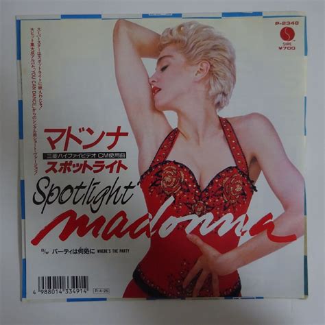 Yahooオークション 18036920 【国内盤7inch】madonna マドンナ S