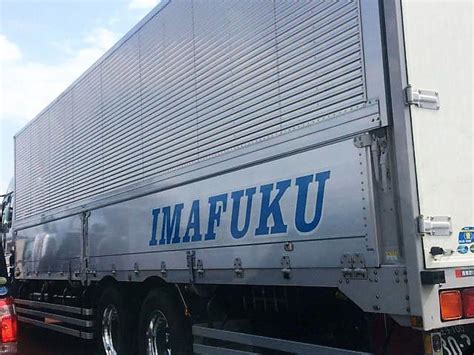 I Fuck You R Lebowski