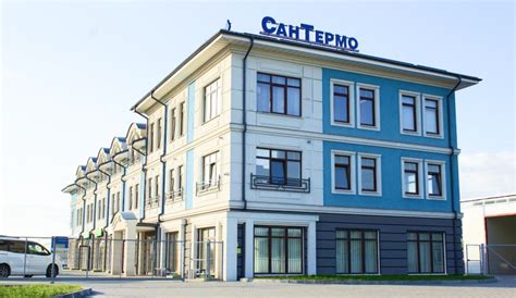 Главная - Сантермо