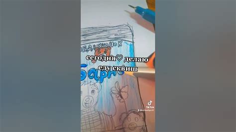 сквишь еда #сквиш #антистрес #shorts #craft #поделки - YouTube