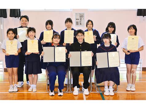 県内唯一、11人が入賞・入選 全国学校図工・美術写真公募展 崎原小中学校｜子ども・教育｜南海日日新聞