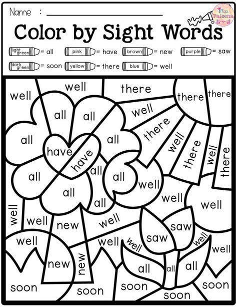 1st Grade Sight Words Worksheets Pdf Free