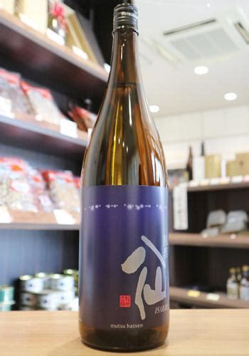 陸奥八仙 Isaribi 特別純米 火入 1800ml 日本酒・地酒 自然派ワイン 本格焼酎 落花生 通販 矢島酒店